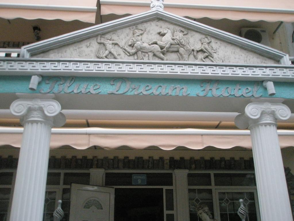 Olympiakí Aktí Blue Dream Hotel מראה חיצוני תמונה