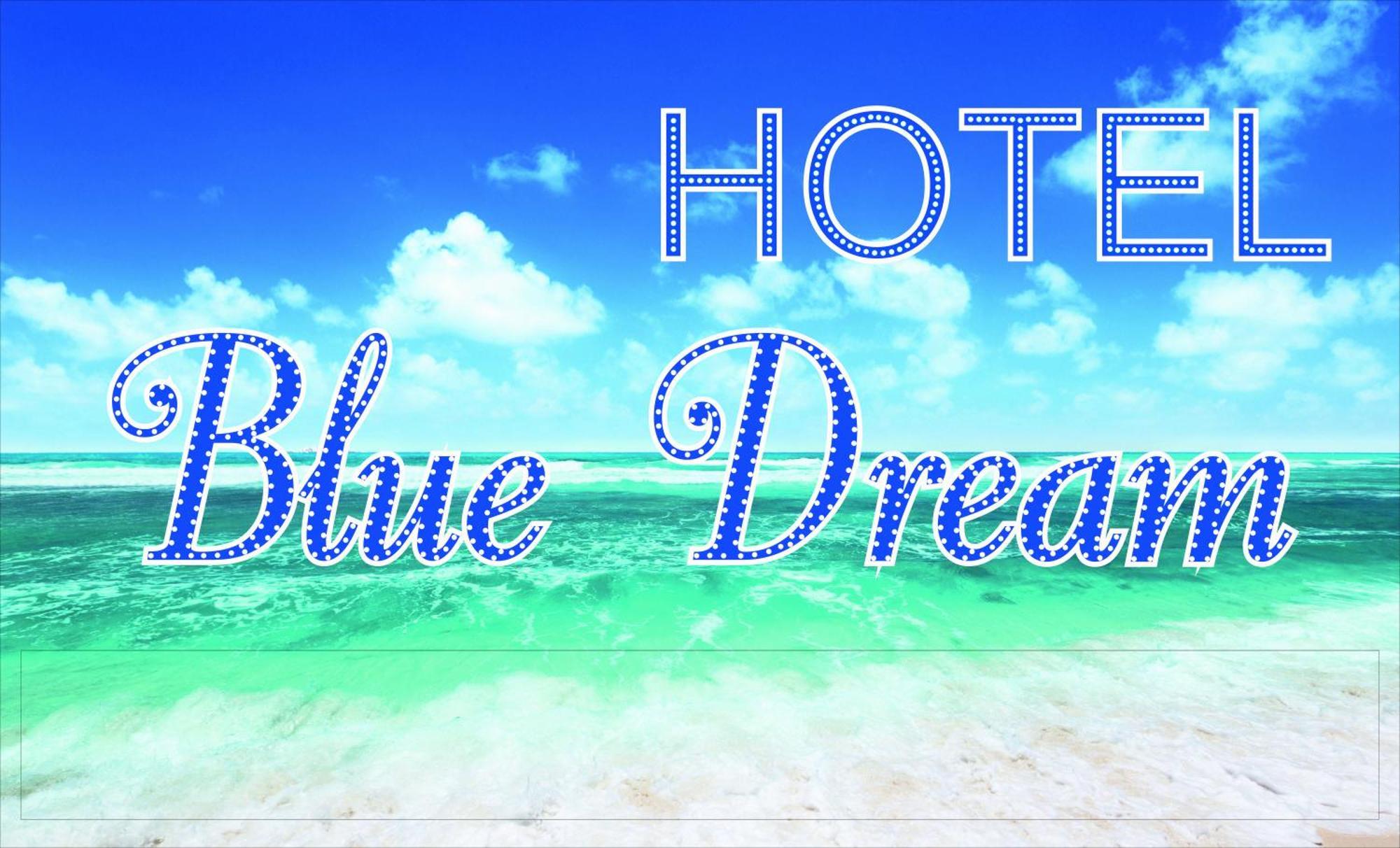 Olympiakí Aktí Blue Dream Hotel מראה חיצוני תמונה
